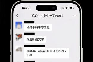 热记：罗齐尔今日首次参加队内完整训练 球员仍在迈阿密寻找住处